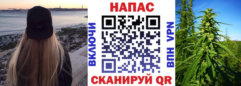 Наркота Ковров Лсд 25 Альфа ПВП ГАШ COCAIN