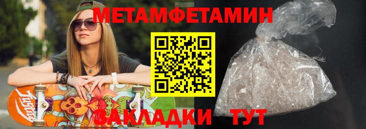  Cocaine Ковров