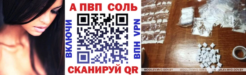 магазин продажи   МЕГА маркетплейс  A PVP мука  Ковров 