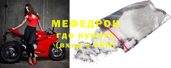 2c-b Каменка