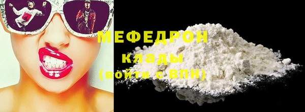 2c-b Каменка