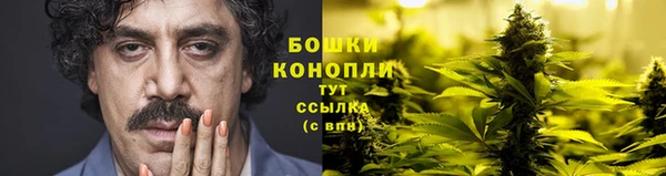 каннабис Каменск-Шахтинский