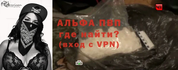 2c-b Каменка
