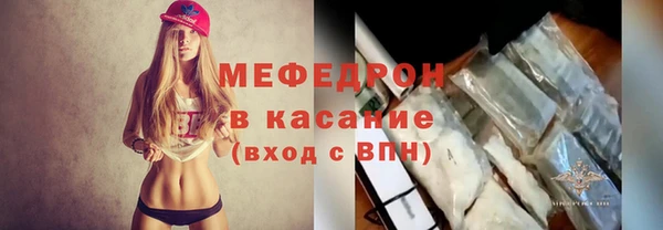2c-b Каменка