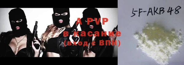 2c-b Каменка