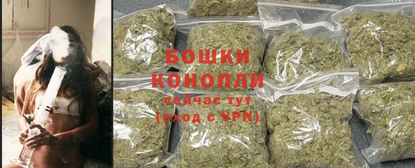 мдма Каменногорск