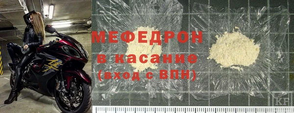 2c-b Каменка