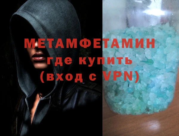 2c-b Каменка