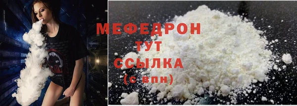 2c-b Каменка