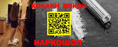 альфа пвп VHQ Ликино-Дулёво