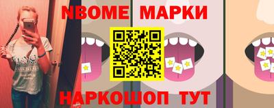 мефедрон VHQ Малоярославец