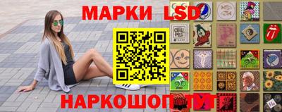мефедрон VHQ Малоярославец