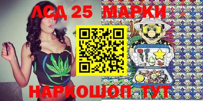 мефедрон VHQ Малоярославец