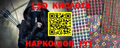 кокс Лесосибирск