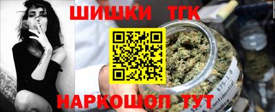 ГАЛЛЮЦИНОГЕННЫЕ ГРИБЫ Мариинск