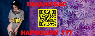 ГАЛЛЮЦИНОГЕННЫЕ ГРИБЫ Мариинск