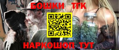 mdma Керчь