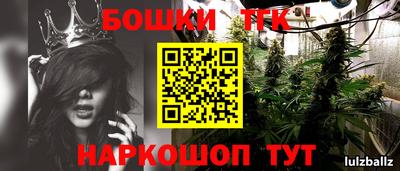 мефедрон VHQ Малоярославец