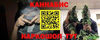 ГАЛЛЮЦИНОГЕННЫЕ ГРИБЫ Мариинск