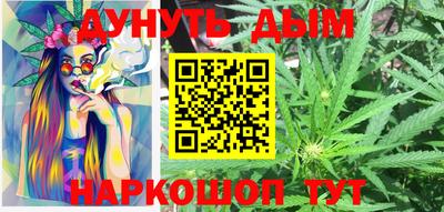 альфа пвп VHQ Ликино-Дулёво