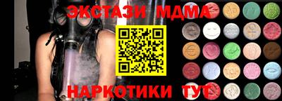 ALPHA PVP Кизляр