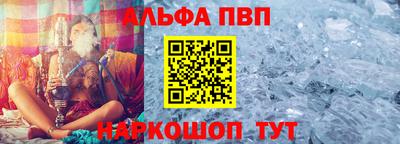 ГАЛЛЮЦИНОГЕННЫЕ ГРИБЫ Мариинск