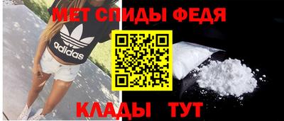 синтетический гашиш Ливны