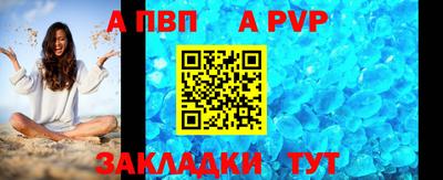 ГАЛЛЮЦИНОГЕННЫЕ ГРИБЫ Мариинск