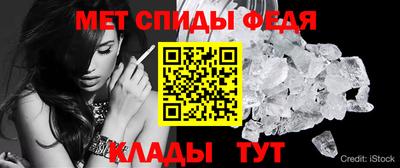 кокс Лесосибирск