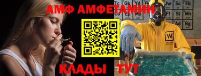 ГАЛЛЮЦИНОГЕННЫЕ ГРИБЫ Мариинск
