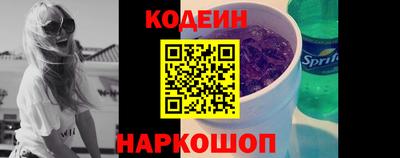 альфа пвп VHQ Ликино-Дулёво