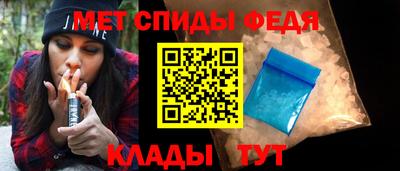 ГАЛЛЮЦИНОГЕННЫЕ ГРИБЫ Мариинск