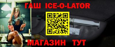 мефедрон VHQ Малоярославец