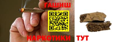 мефедрон VHQ Малоярославец