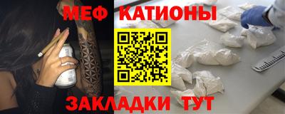 ALPHA PVP Кизляр