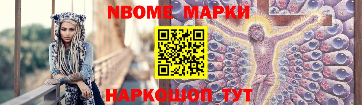 ЛСД экстази ecstasy Ковров