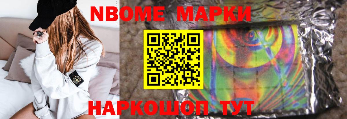 LSD-25 экстази ecstasy  Вход с VPN  Ковров 
