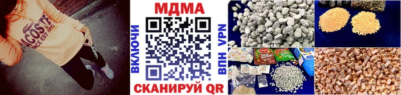 MDMA crystal  дарнет шоп  hydra   Ковров 