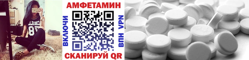 продажа наркотиков  Ковров  МЕТАМФЕТАМИН витя 